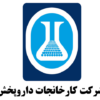640px-Dppharma-persian-logo