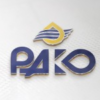 pakoil